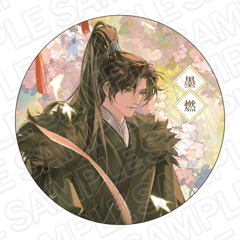 The Husky and His White Cat Shizun 2026 Deka Can Badge