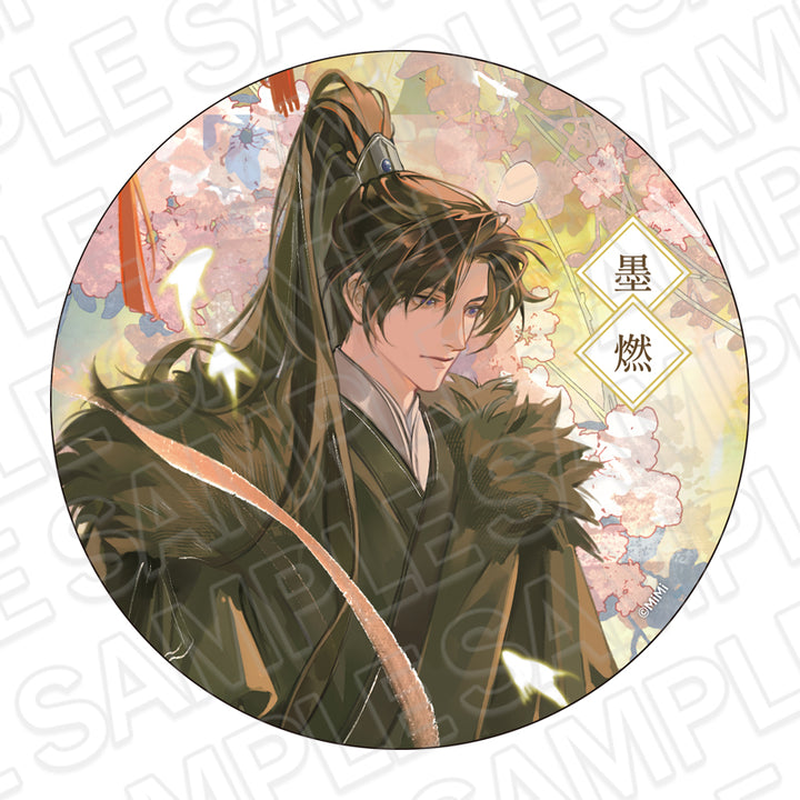 The Husky and His White Cat Shizun 2026 Deka Can Badge