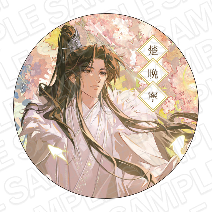 The Husky and His White Cat Shizun 2026 Deka Can Badge