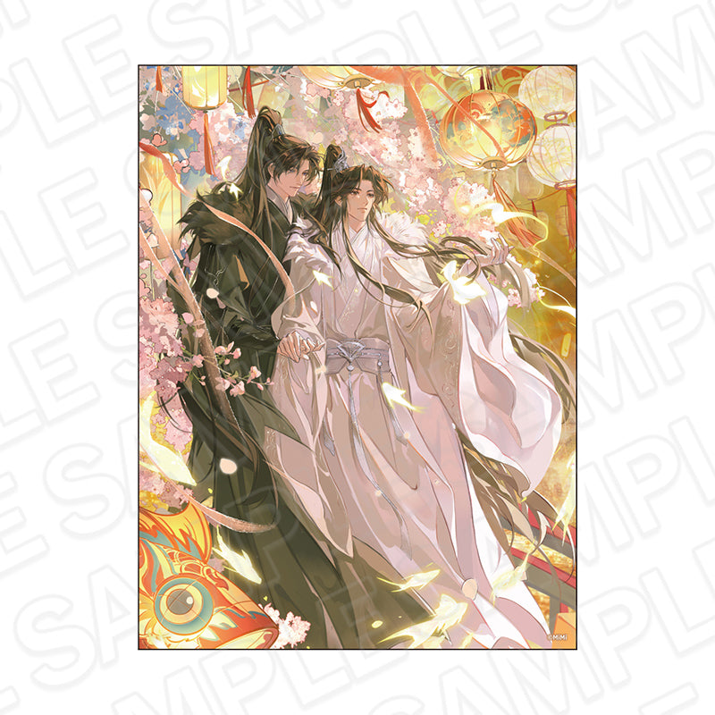 The Husky and His White Cat Shizun 2026 Canvas Plate