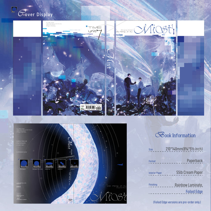 Mist Vol. 1