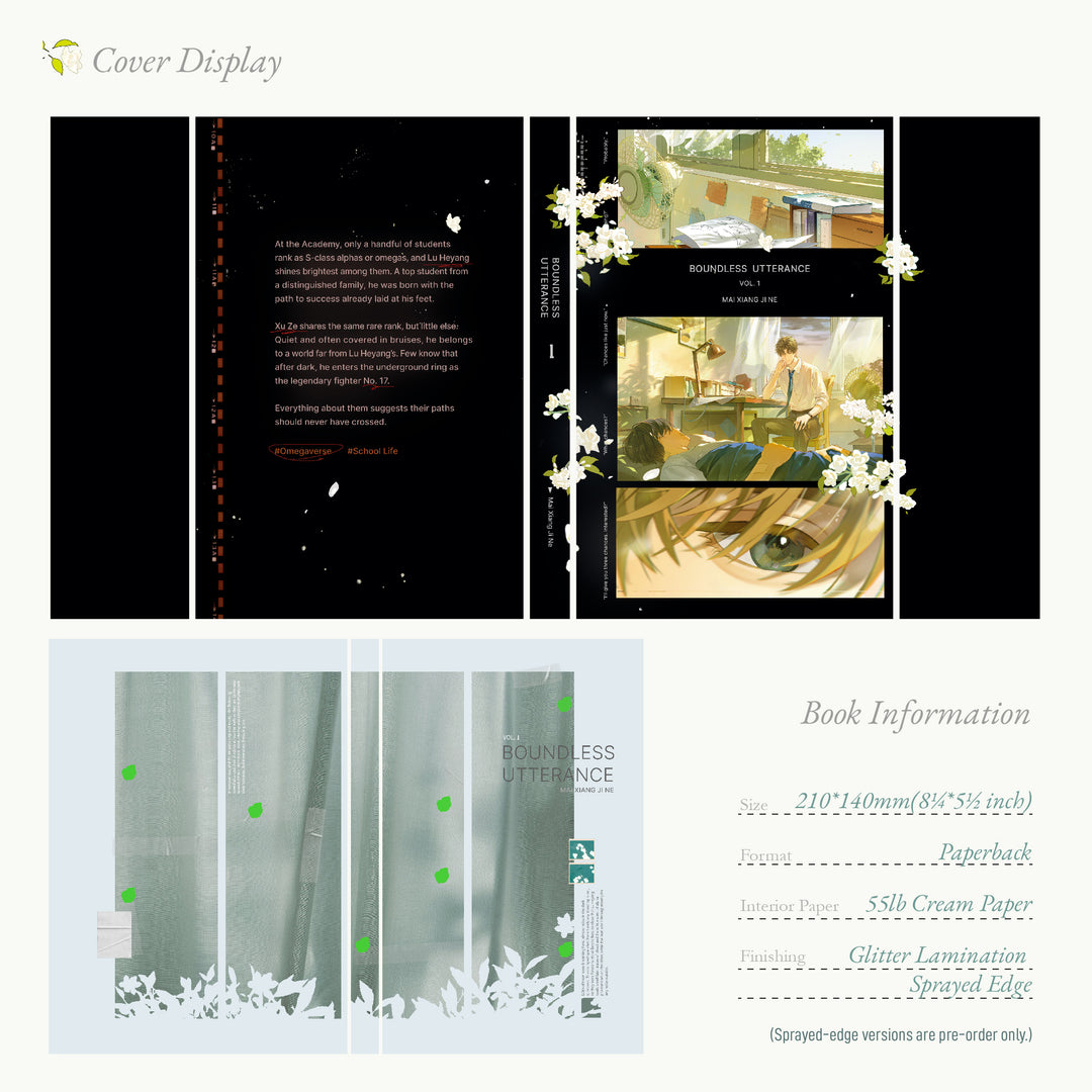 Boundless Utterance Vol. 1