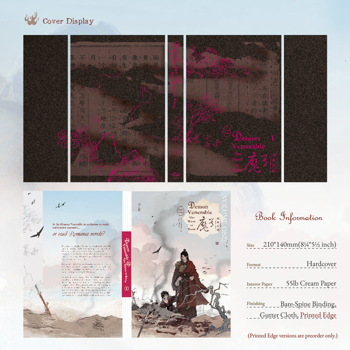 Demon Venerable Also Wants to Know Vol. 1