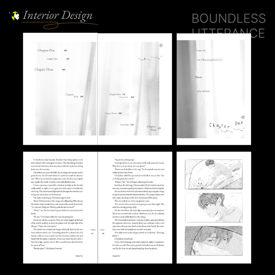 Boundless Utterance Vol. 1