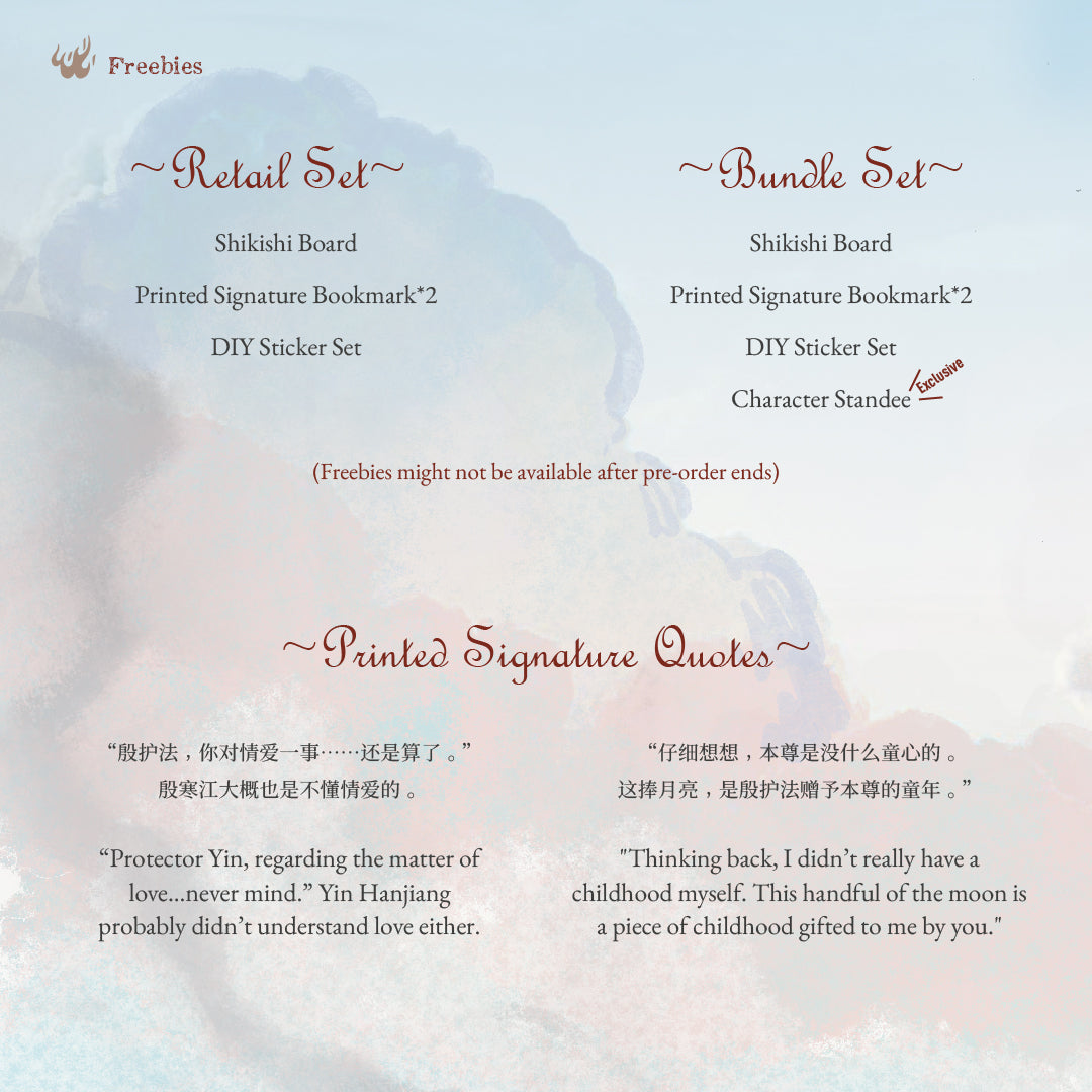 Demon Venerable Also Wants to Know Vol. 1