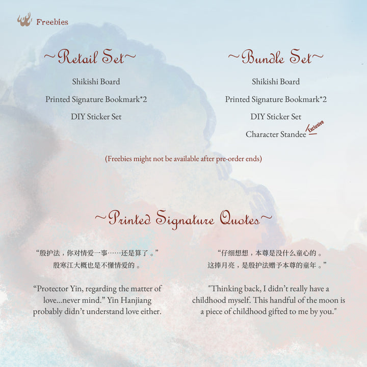 Demon Venerable Also Wants to Know Vol. 1