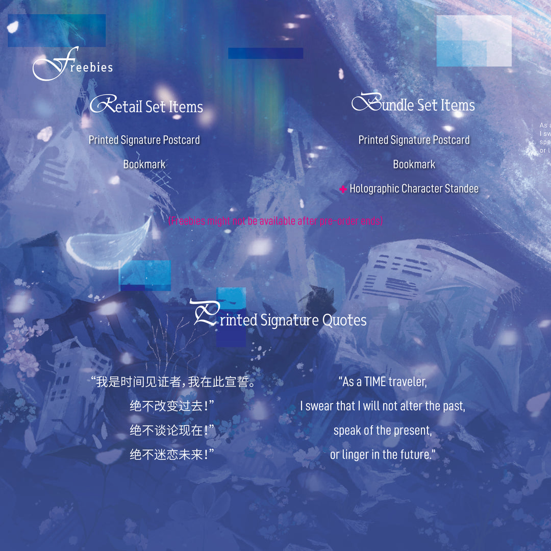 Mist Vol. 1