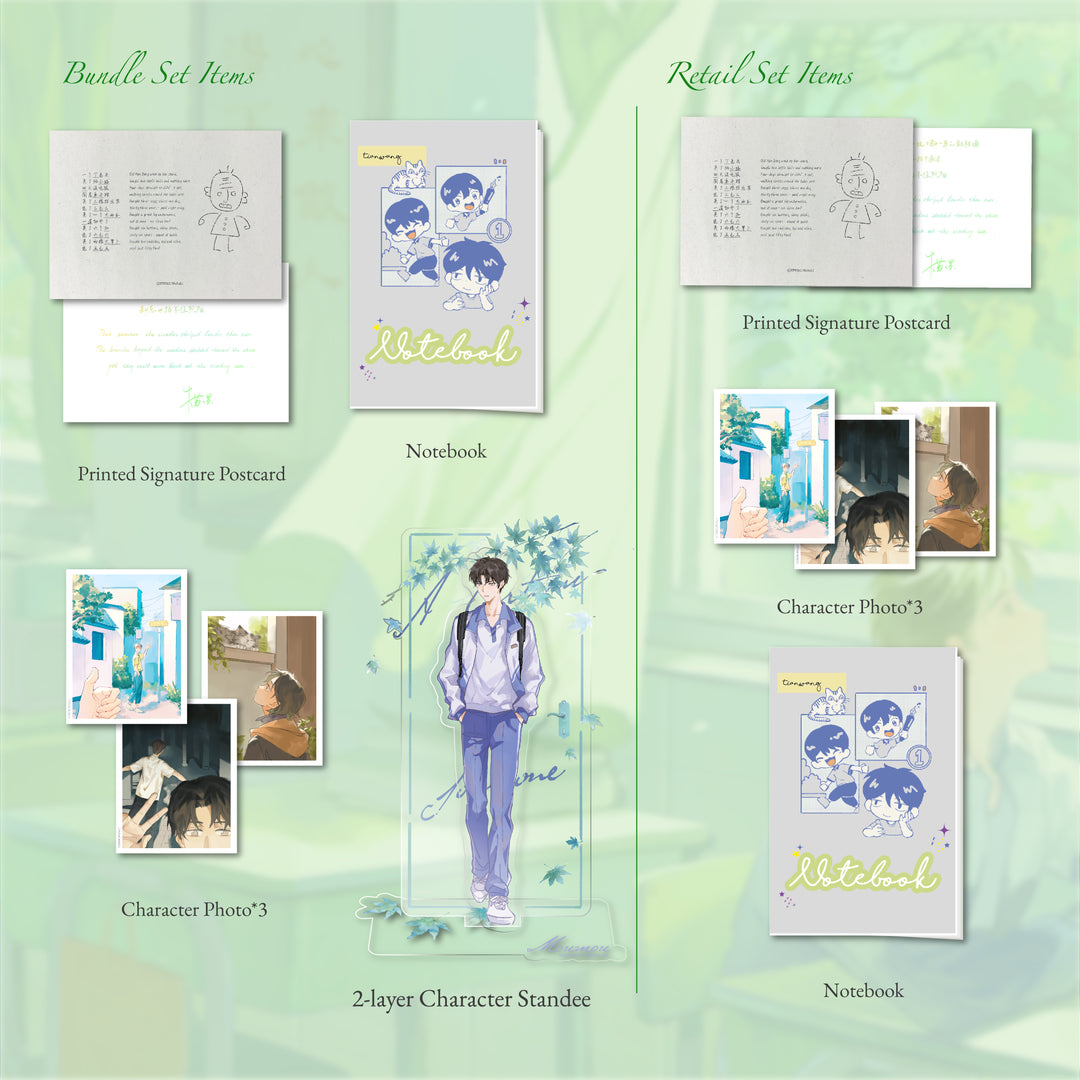 A Certain Someone Vol. 1