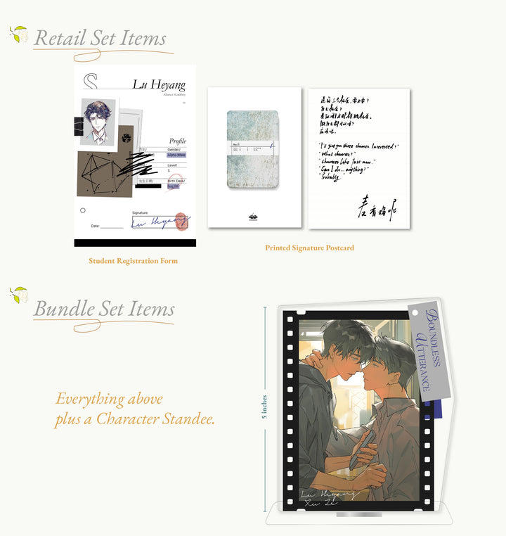 Boundless Utterance Vol. 1