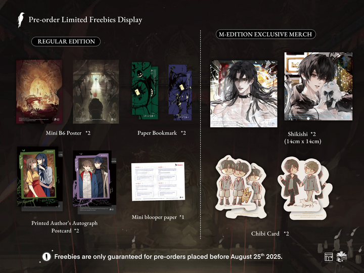 Kaleidoscope of Death Vol. 3-4 Set