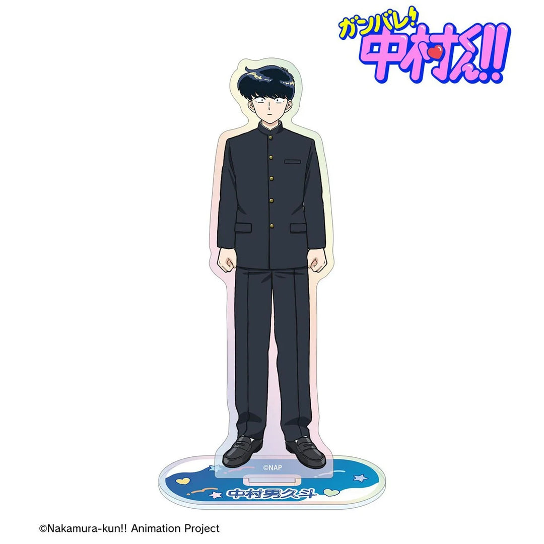Go for It, Nakamura! Aurora Acrylic Stand - Nakamura Okuto