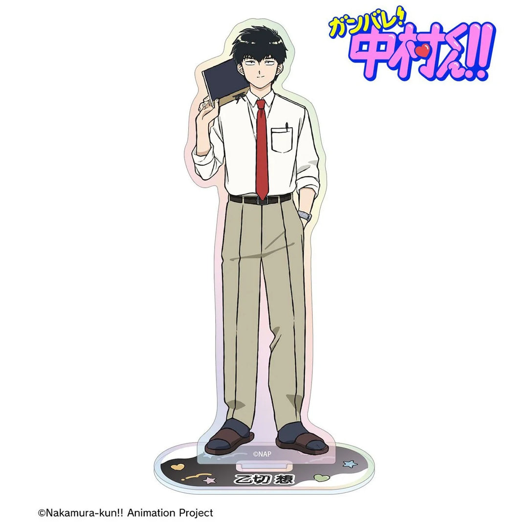 Go for It, Nakamura! Aurora Acrylic Stand - Sou Otogiri