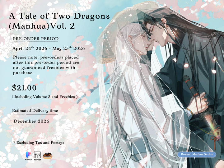 A Tale of Two Dragons (Manhua) Vol. 2