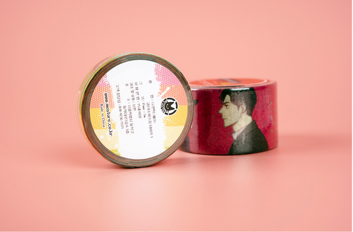 Semantic Error Glitter Tape Roll