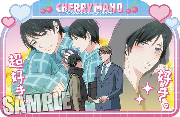 Cherry Magic! Thirty Years of Virginity Can Make You a Wizard