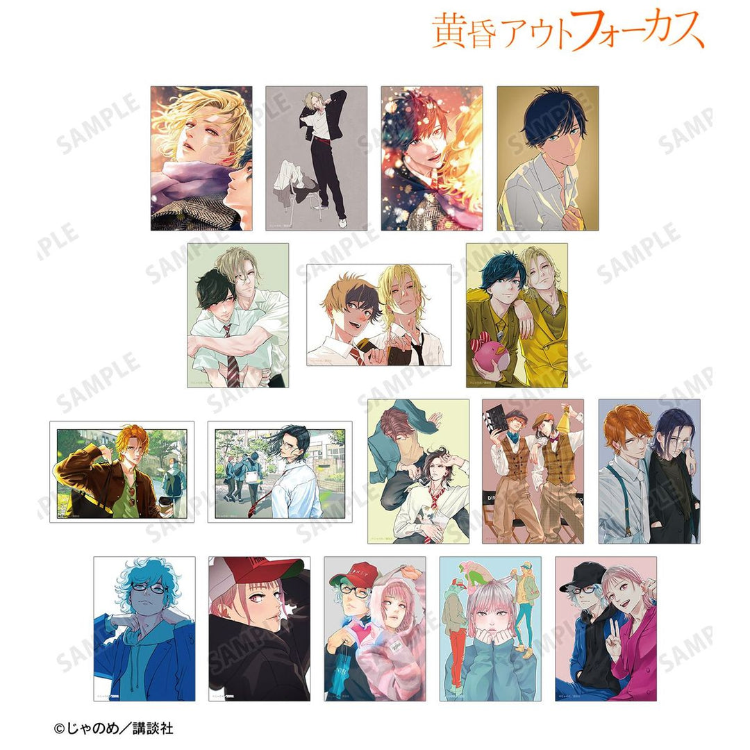 Twilight Out of Focus Trading Bromide