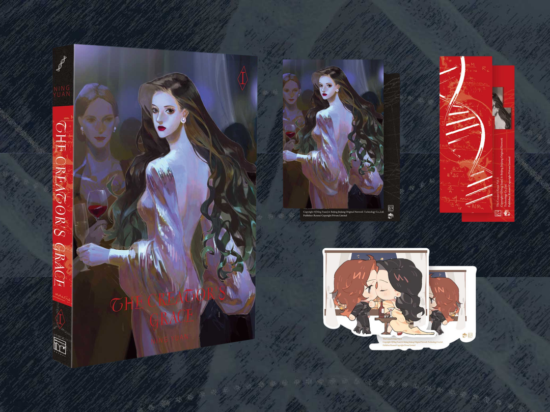 The Creator's Grace Vol. 1 (Pre-Order)