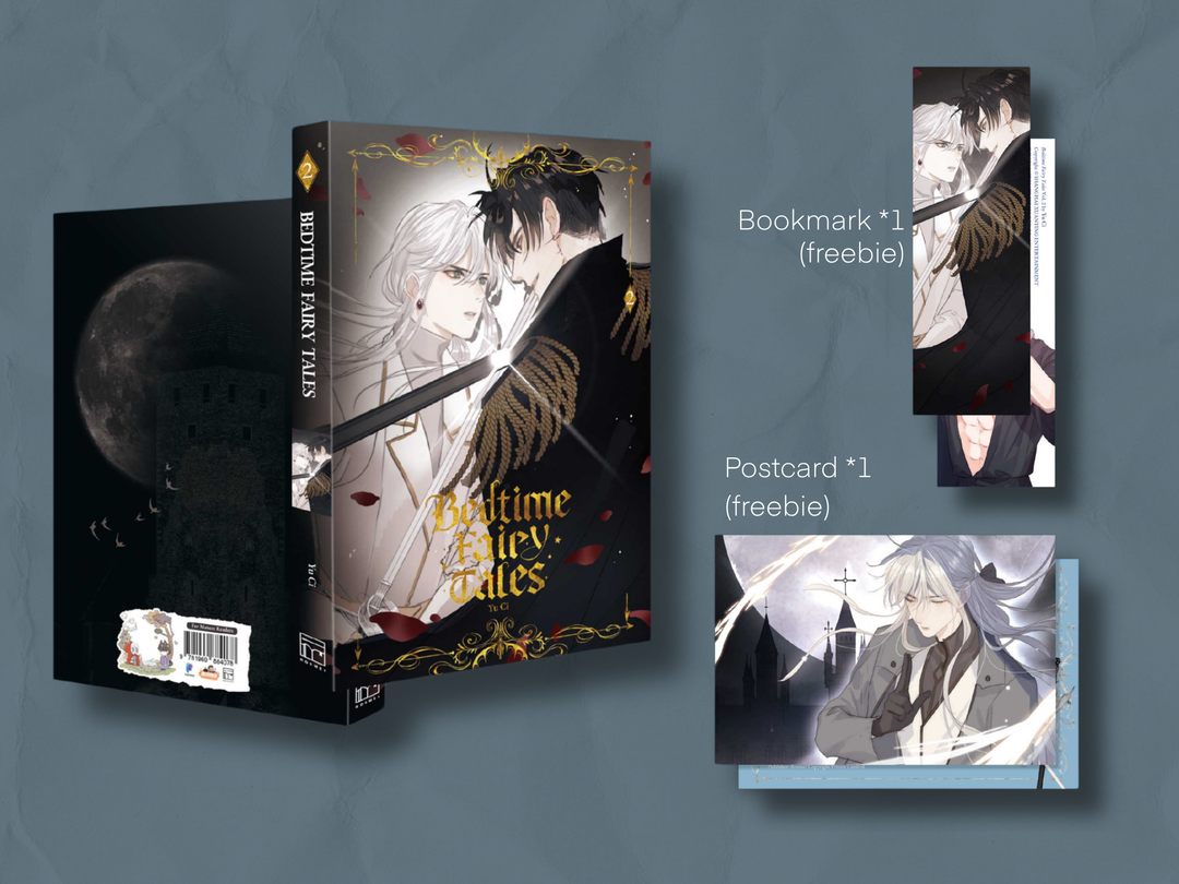 Bedtime Fairy Tales Vol. 2 (Manhua)