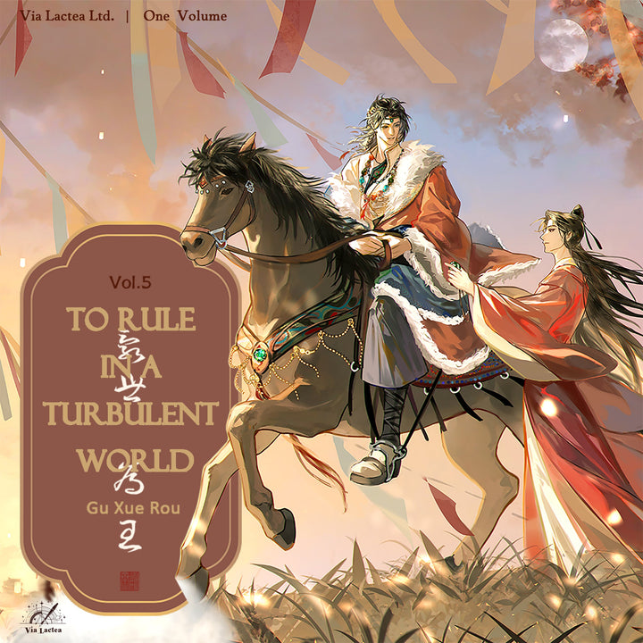 To Rule in a Turbulent World Vol. 5