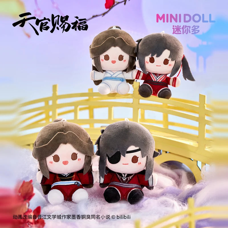 Heaven Official's Blessing Stars and Moon Magnetic Plush Blind Box