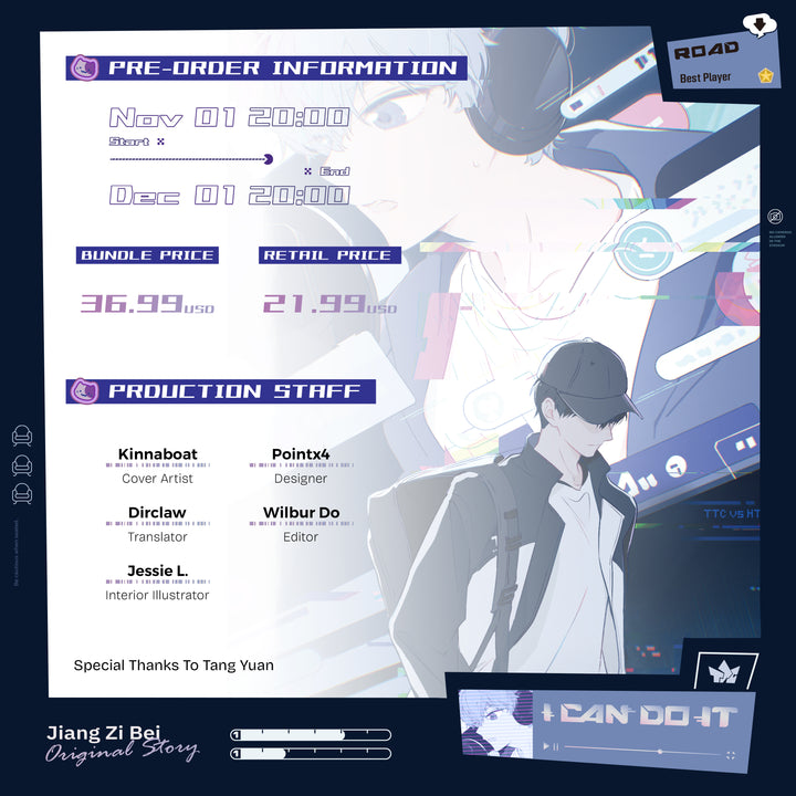 I Can Do It Vol. 1 (Gilded Edges)