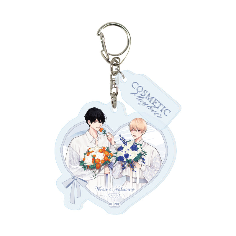 Cosmetic Playlover Acrylic Keychain