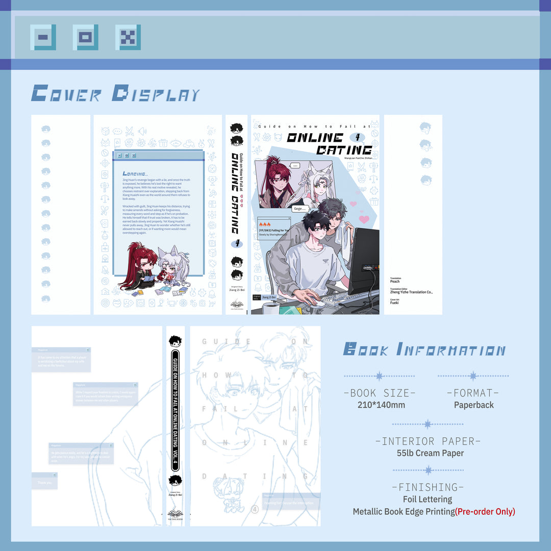 Guide on How to Fail at Online Dating Vol.04