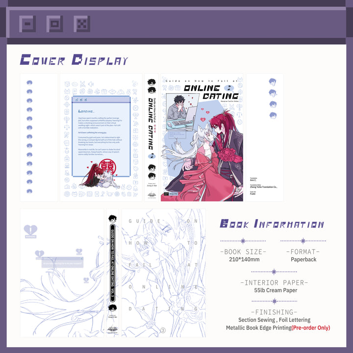 Guide on How to Fail at Online Dating Vol. 3 (Foiled Edges)