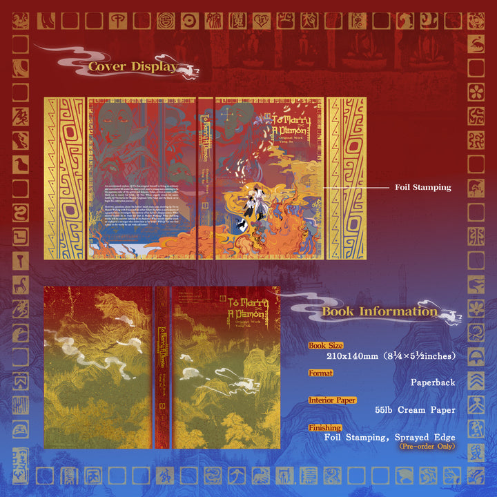 To Marry A Demon Vol.1