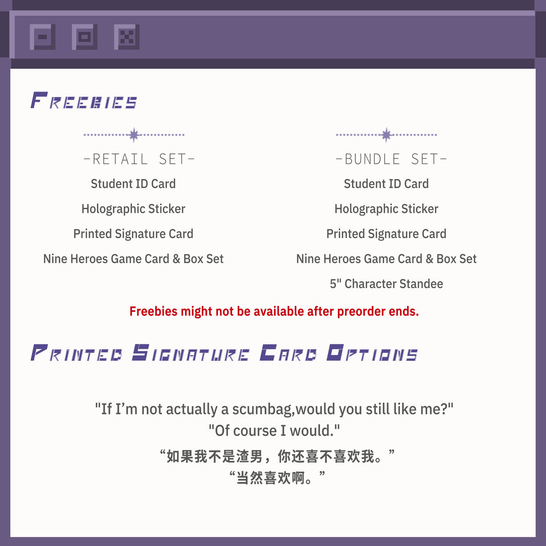 Guide on How to Fail at Online Dating Vol. 3 (Foiled Edges)