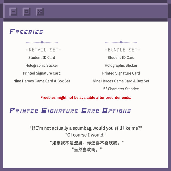 Guide on How to Fail at Online Dating Vol. 3 (Foiled Edges)