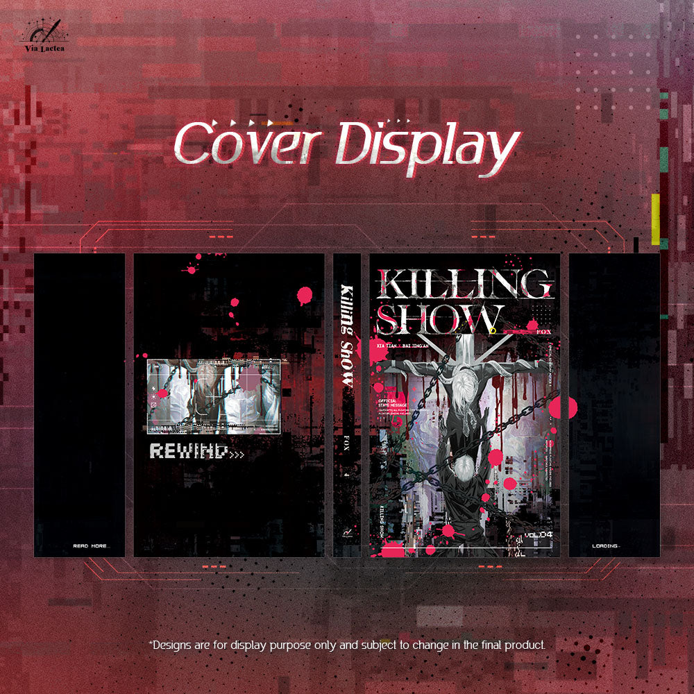 Killing Show Vol. 4