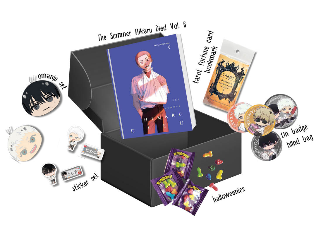 The Summer Hikaru Died Inspired Halloween Box
