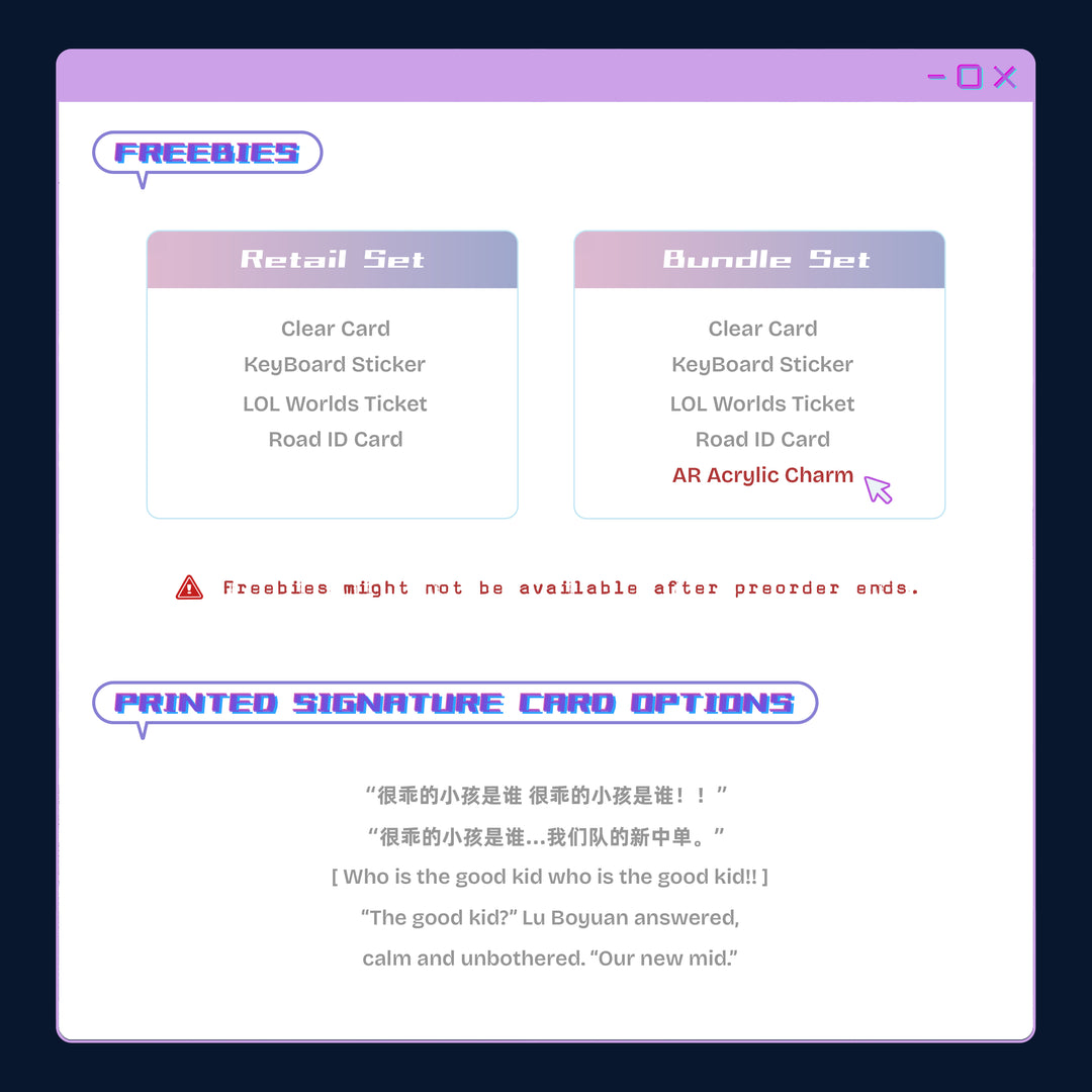 I Can Do It Vol. 1 (Gilded Edges)