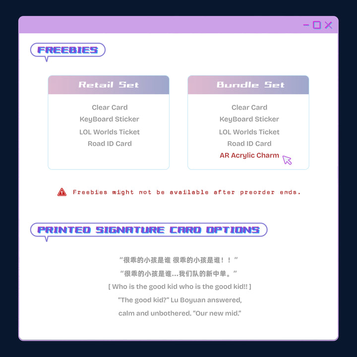 I Can Do It Vol. 1 (Gilded Edges)