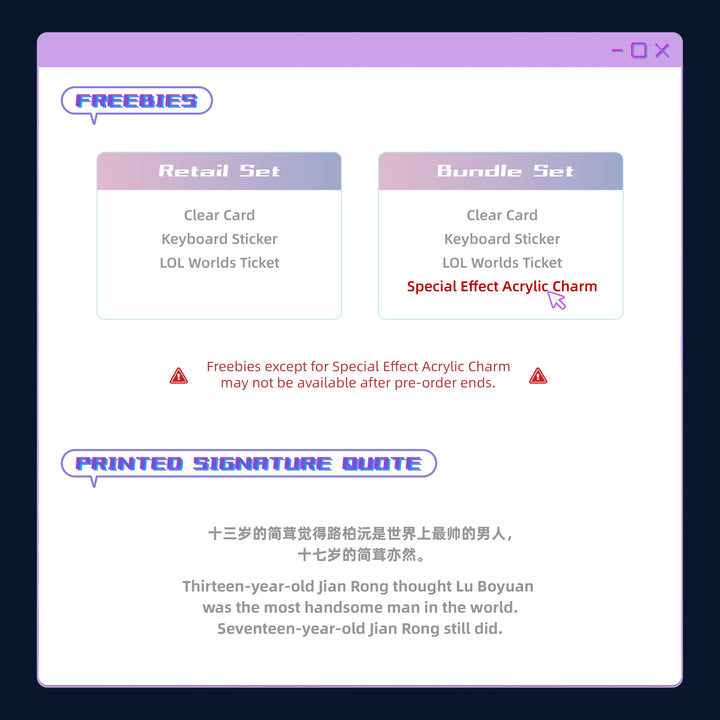 I Can Do It Vol. 2 (Gilded Edges)