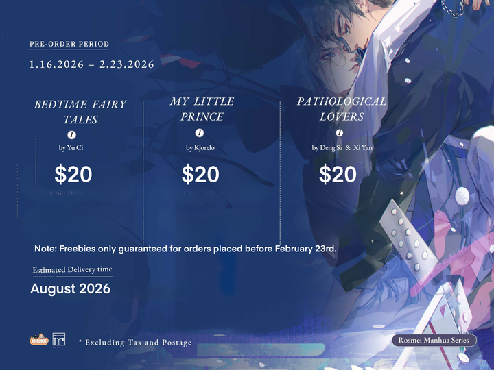 My Little Prince Vol. 1 (Manhua)