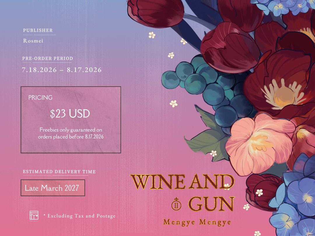 Wine and Gun Vol. 2
