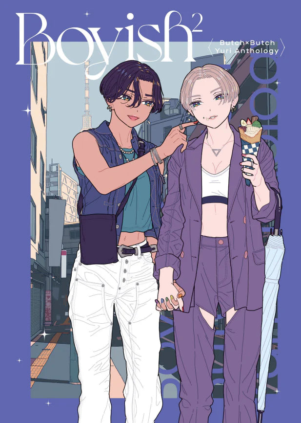 Boyish²