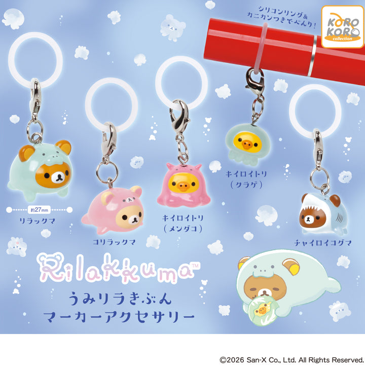 Gacha Capsules