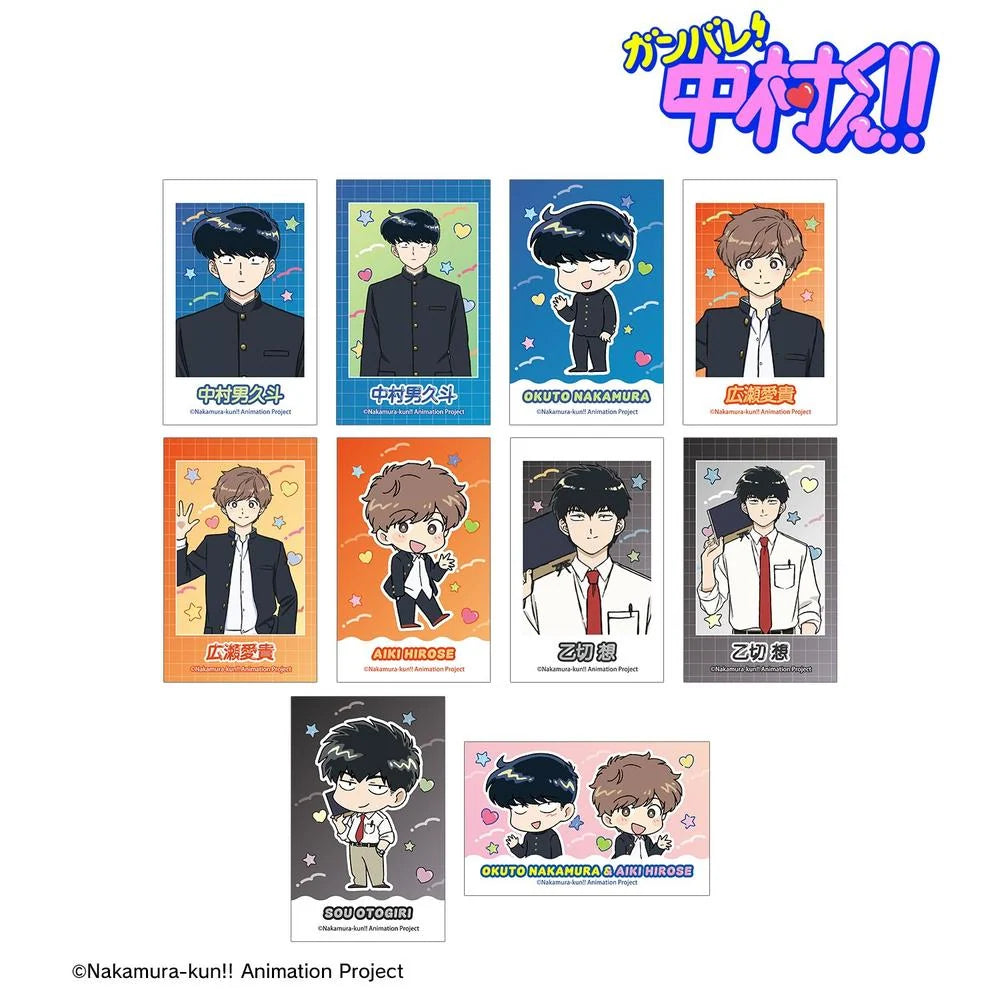 Go for it, Nakamura! Trading Illustration Card Blind Bag