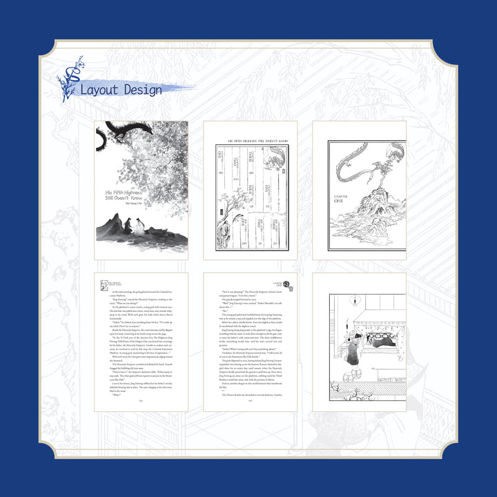 His Fifth Highness Still Doesn’t Know