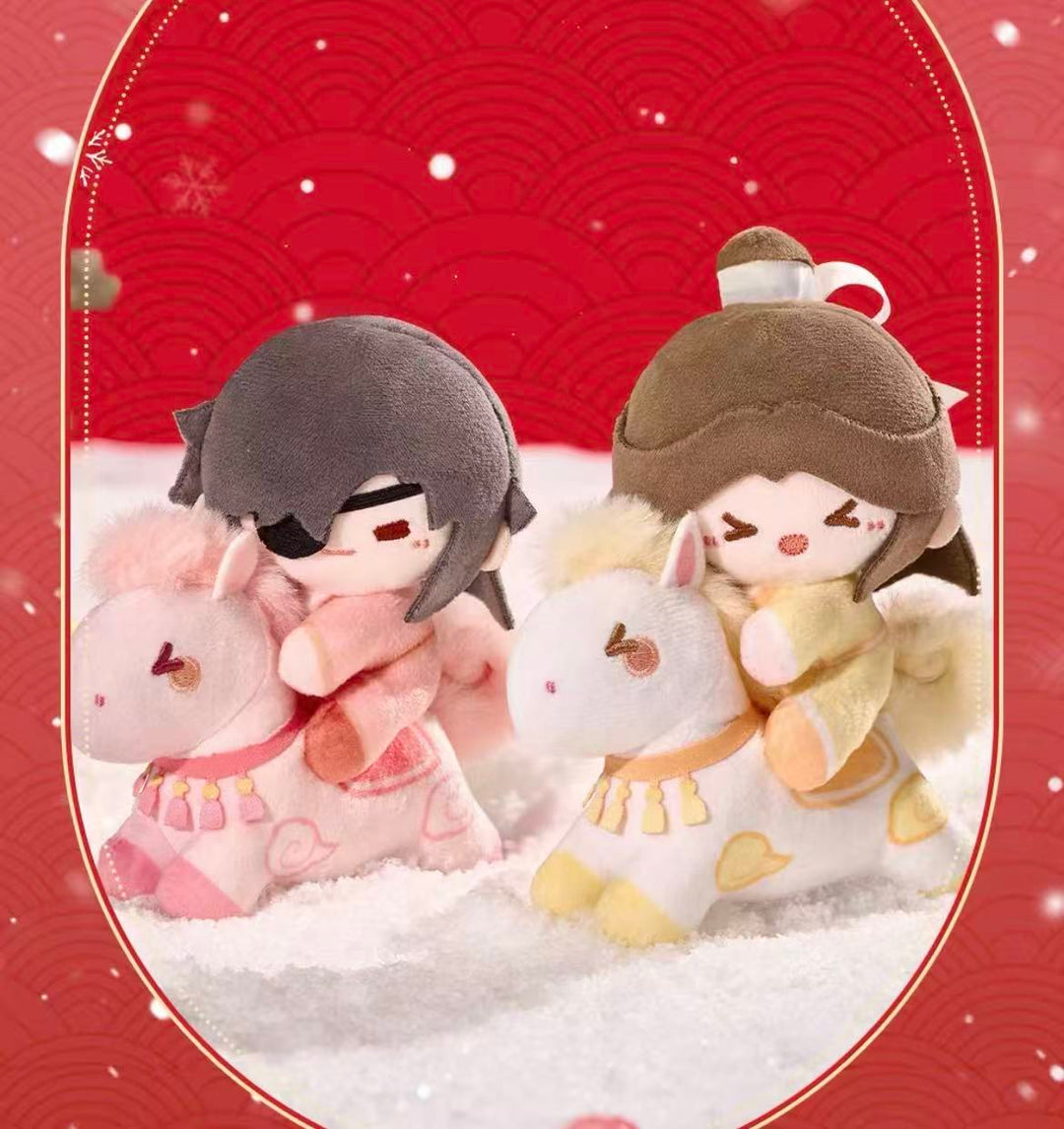 Heaven Official's Blessing Take Dreams As Horses Plush Pendant Blind Box