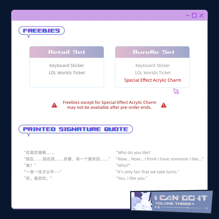 I Can Do It Vol. 3 (Gilded Edges)
