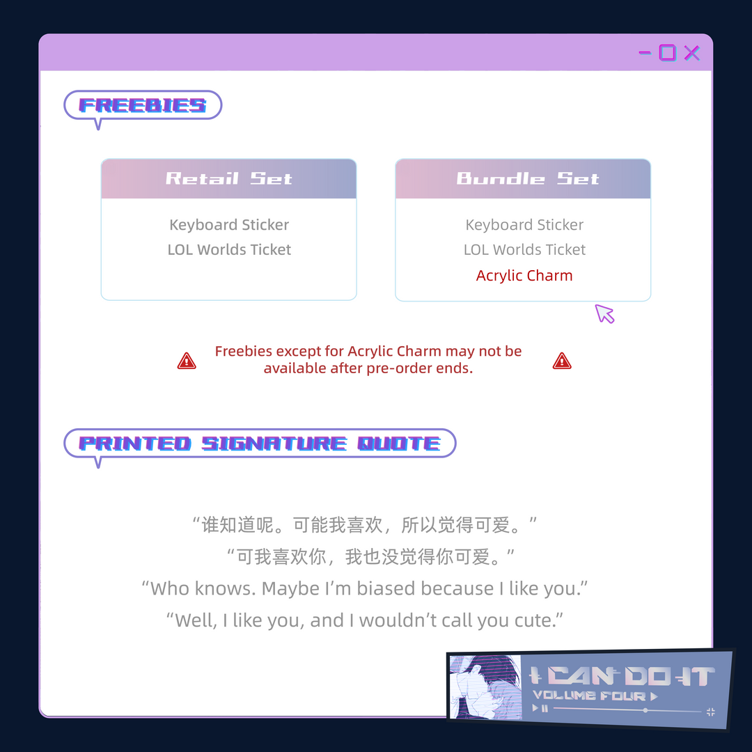 I Can Do It Vol. 4 (Gilded Edges)