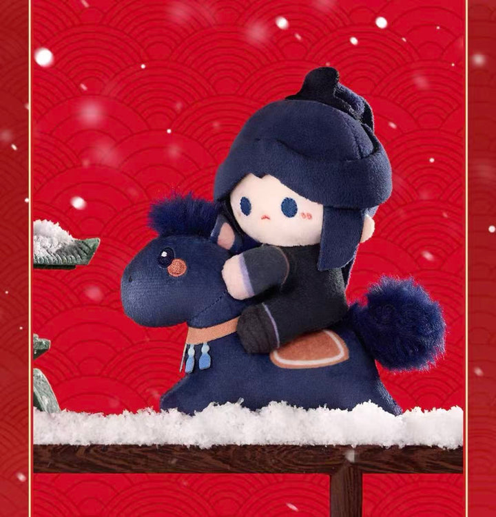 Heaven Official's Blessing Take Dreams As Horses Plush Pendant Blind Box