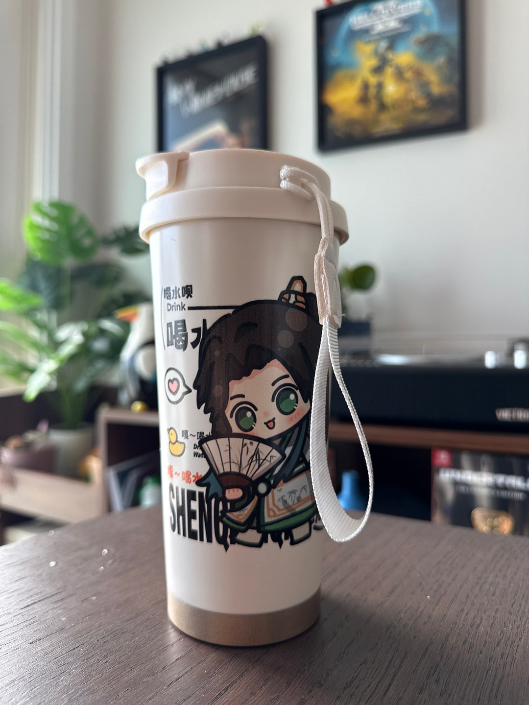 Scum Villain Stainless Steel Travel Mug