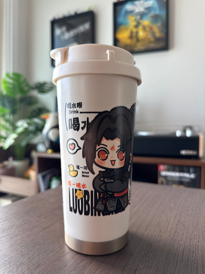 Scum Villain Stainless Steel Travel Mug