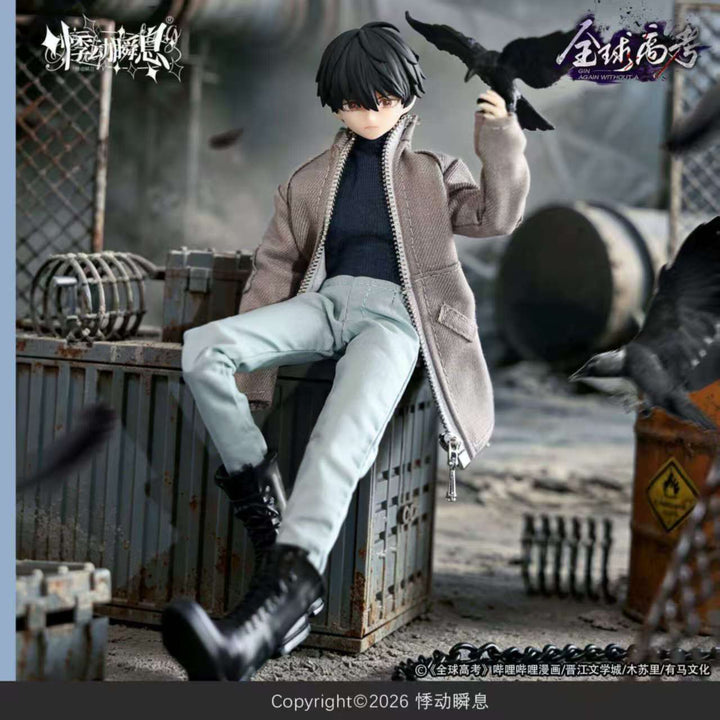 Global Examination BJD 1/8 Character Doll