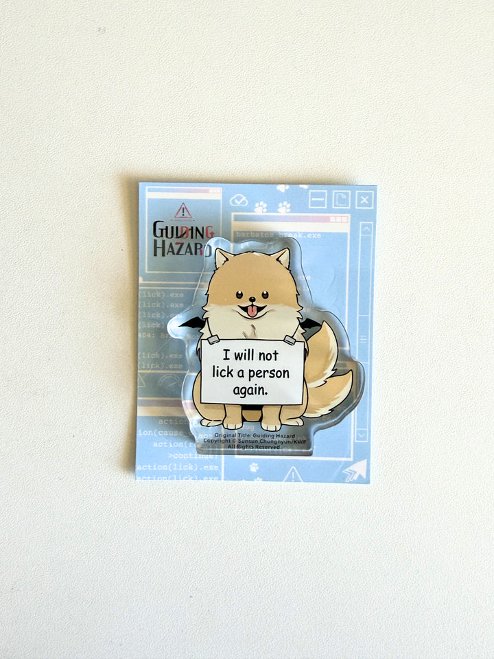 Guiding Hazard Collection (Yiggybean Exclusive)
